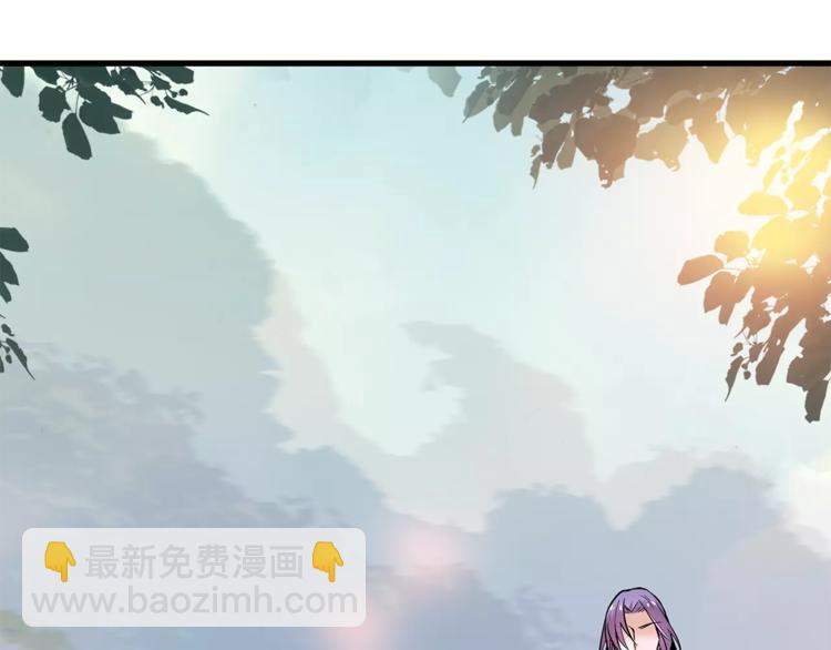 第81话 马不停蹄66