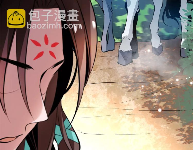 第81话 马不停蹄68