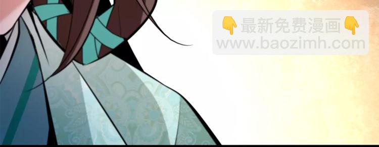 第81话 马不停蹄69