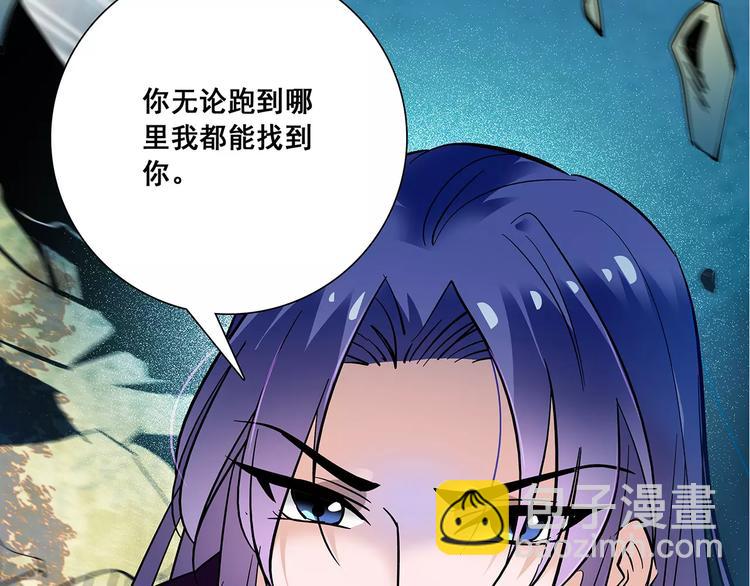 第84话 任性的选择1