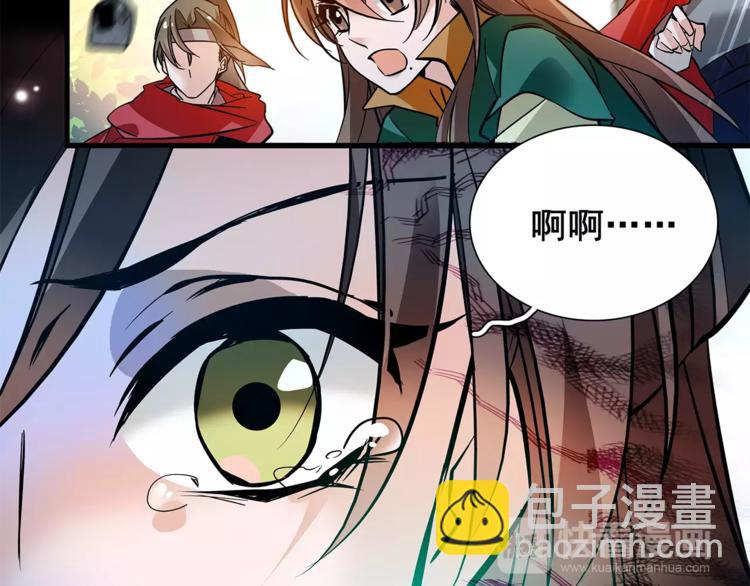 第84话 任性的选择19