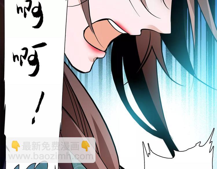 第84话 任性的选择22