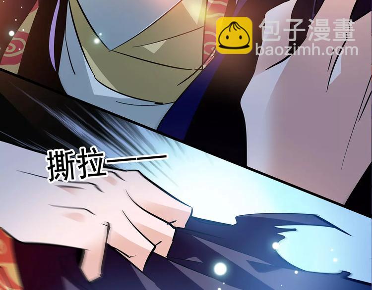 第84话 任性的选择3