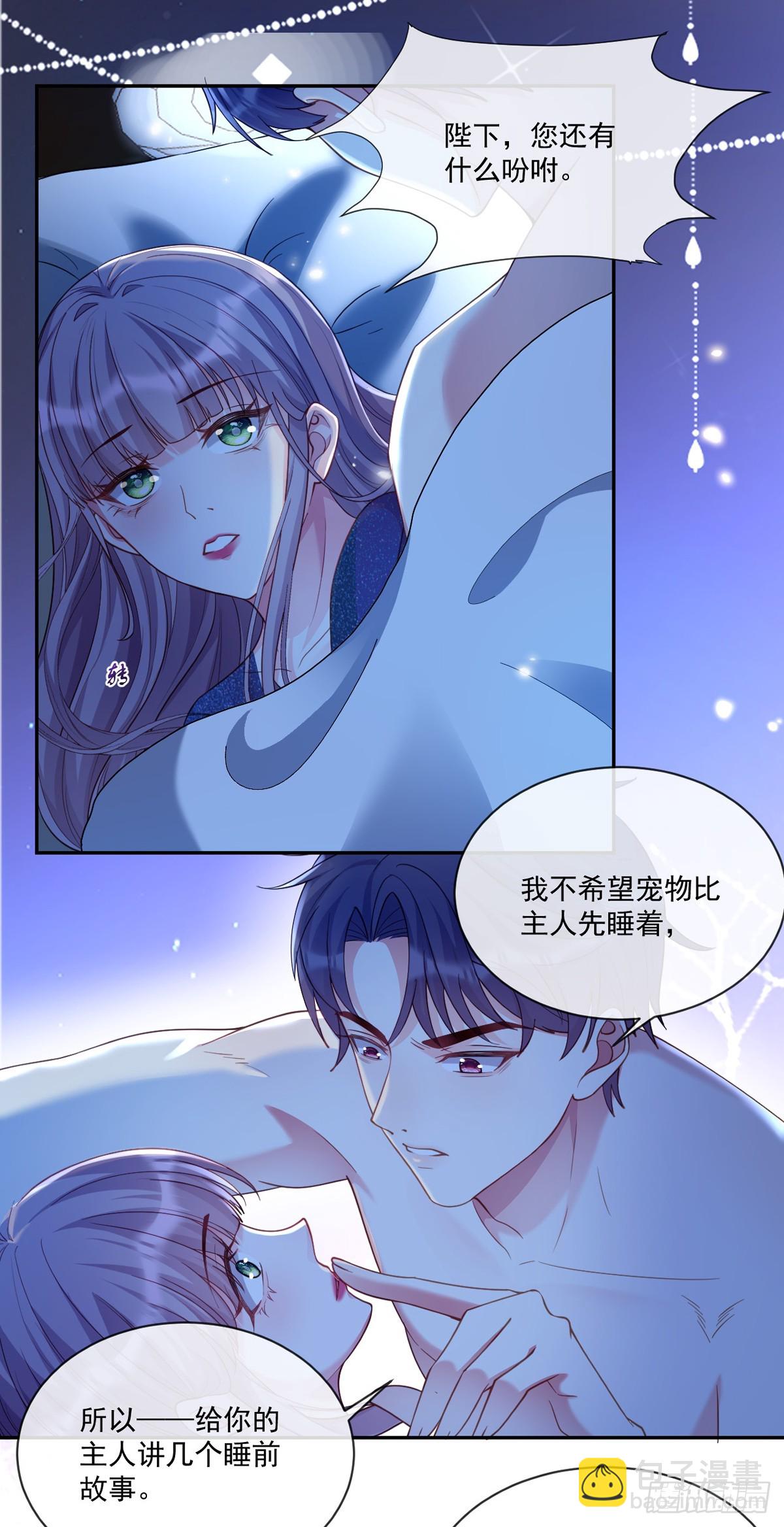 这就受不了了？11