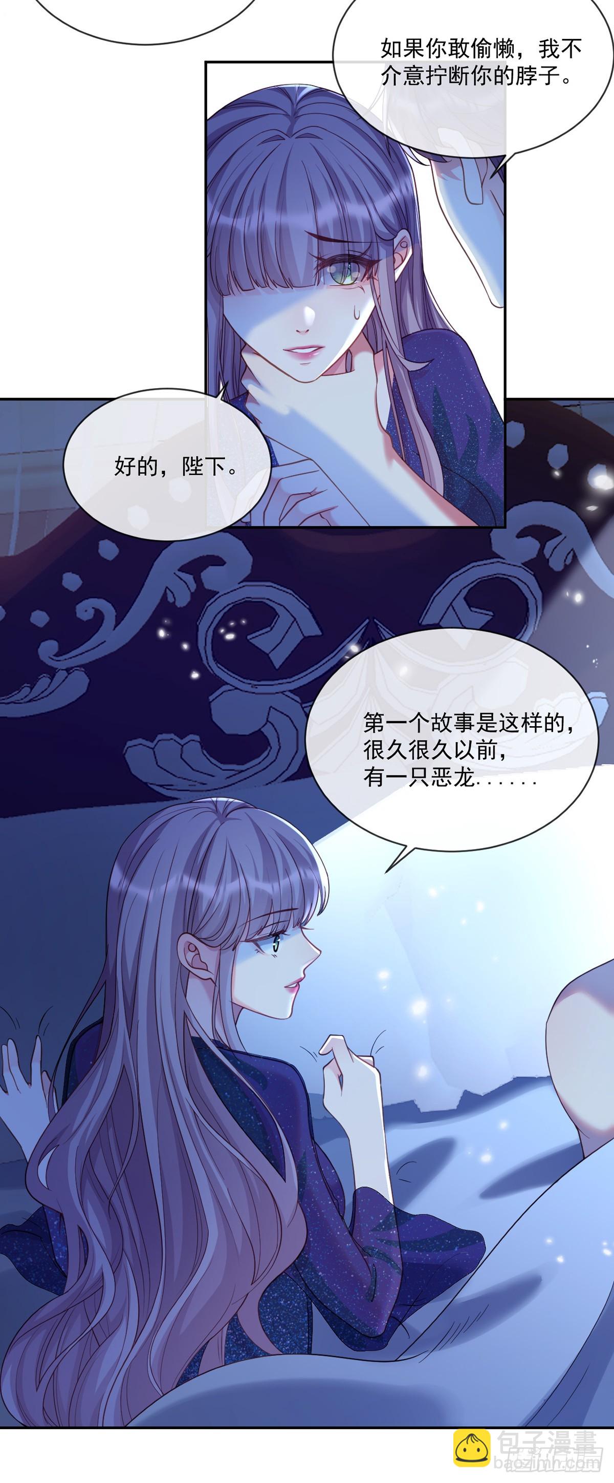 这就受不了了？12