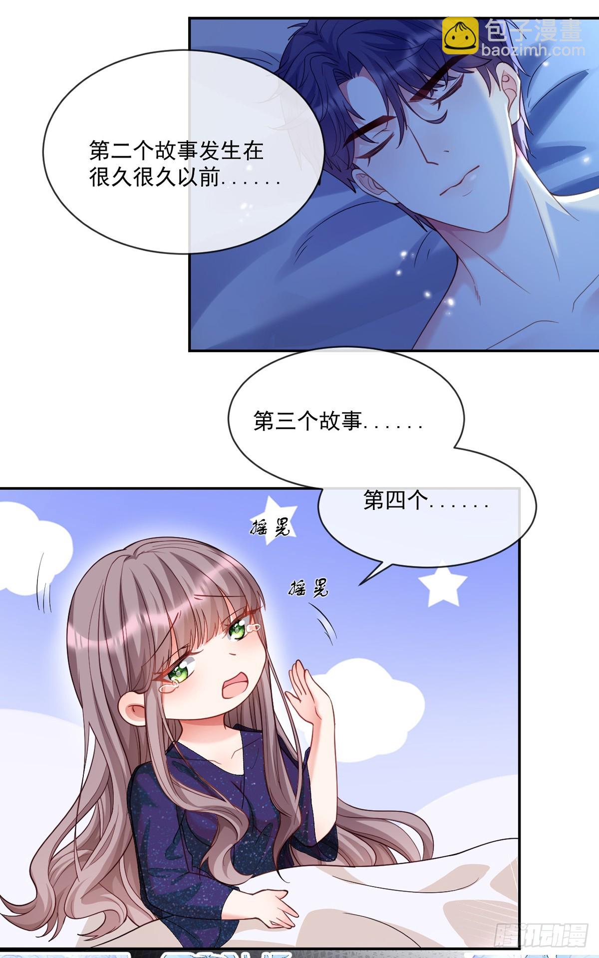 这就受不了了？13