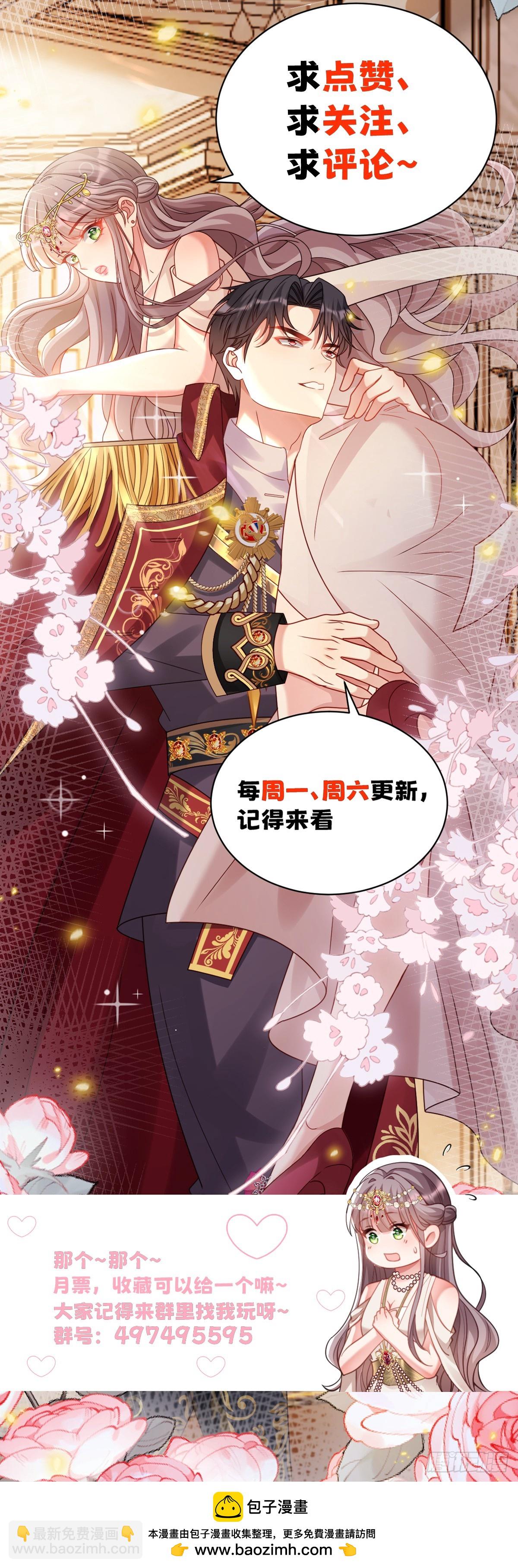这就受不了了？15
