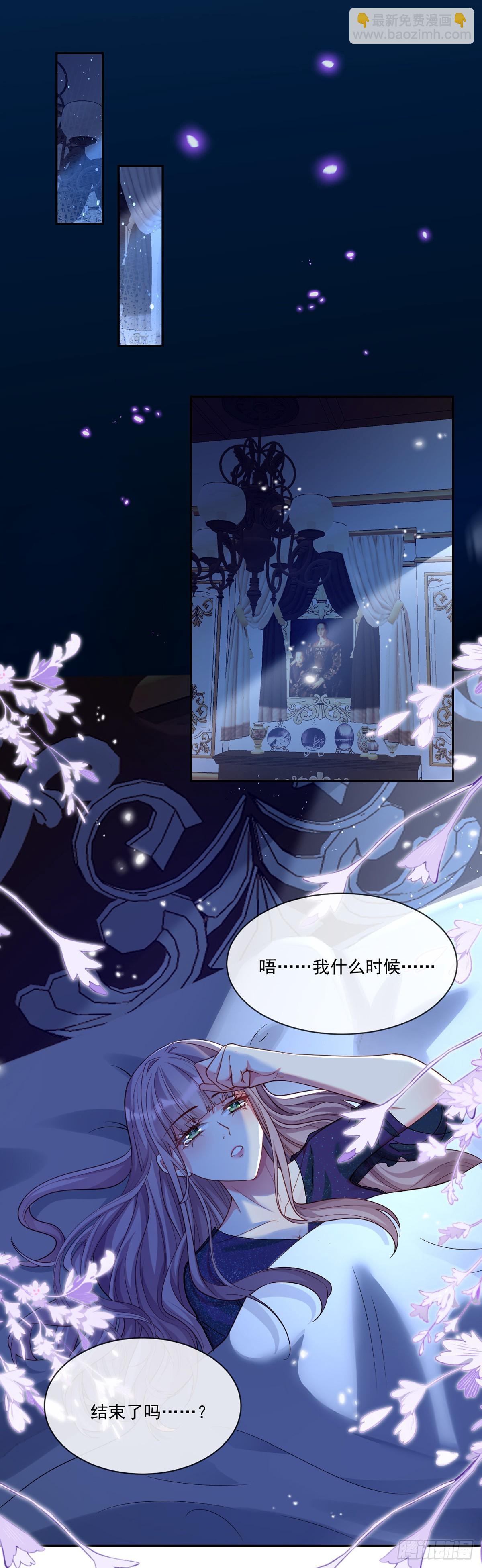 这就受不了了？9
