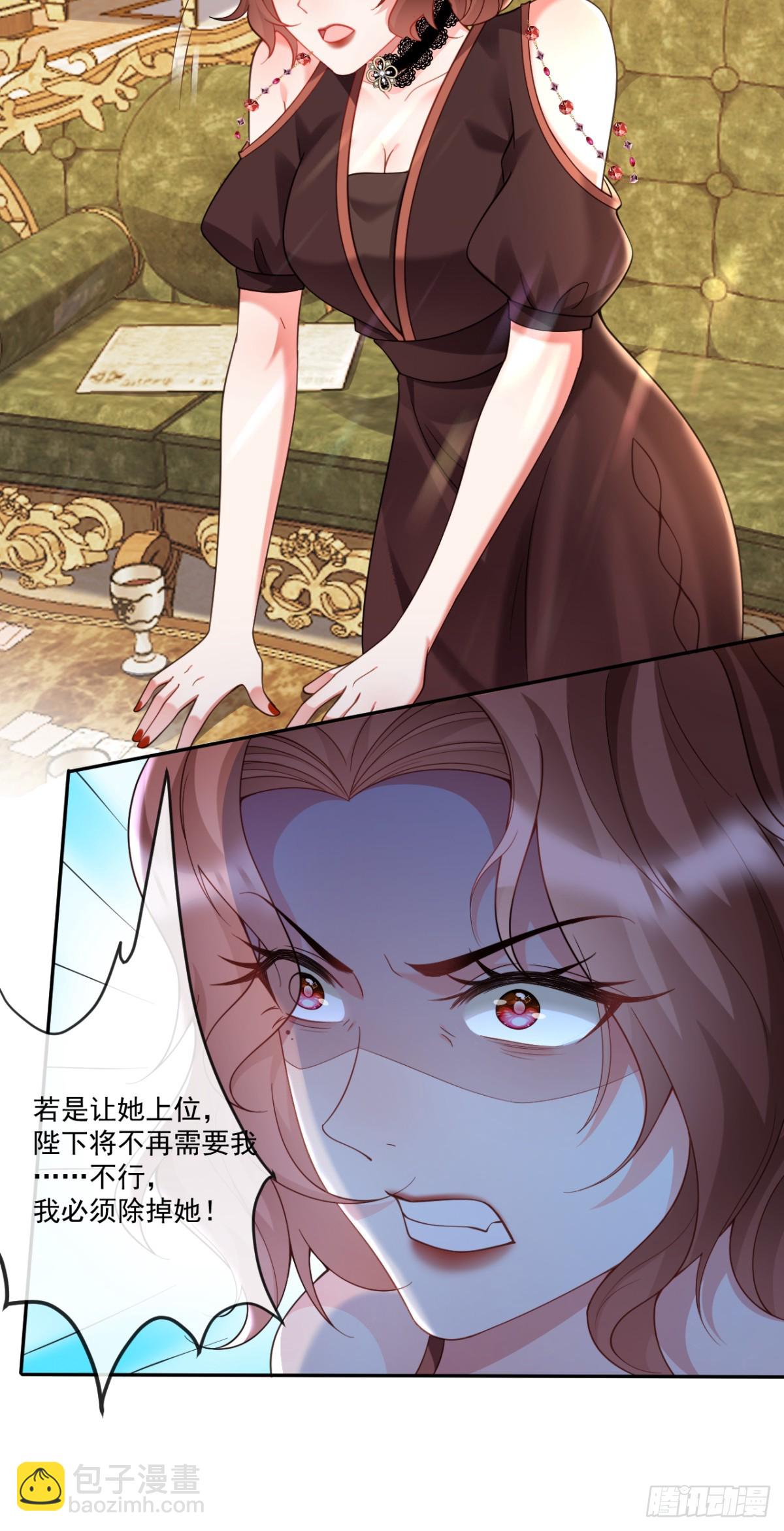 又逃过一次4