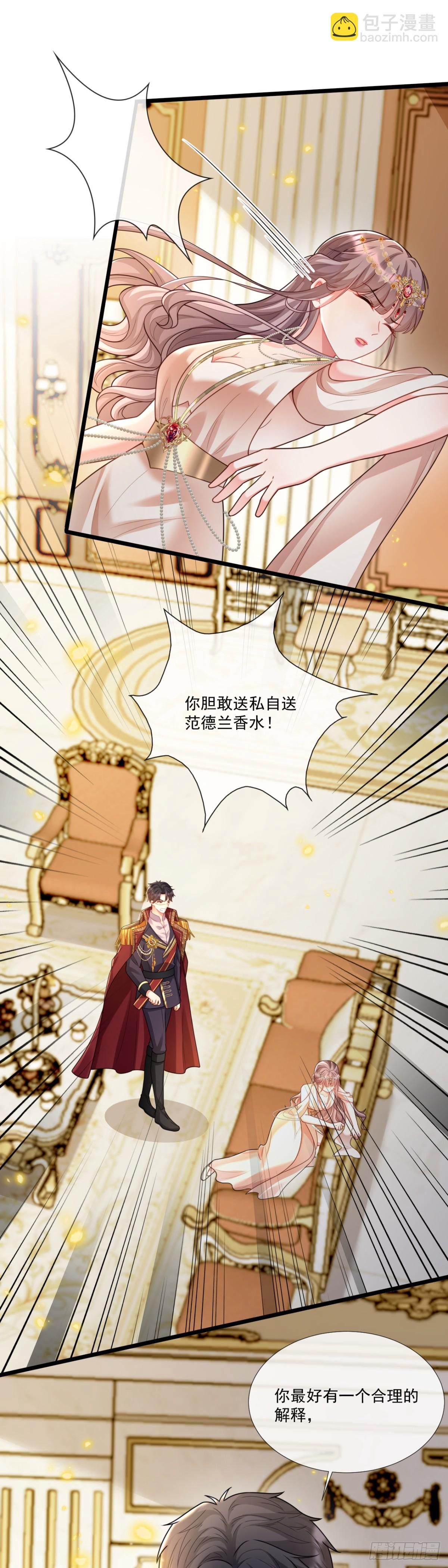 “见面礼”1