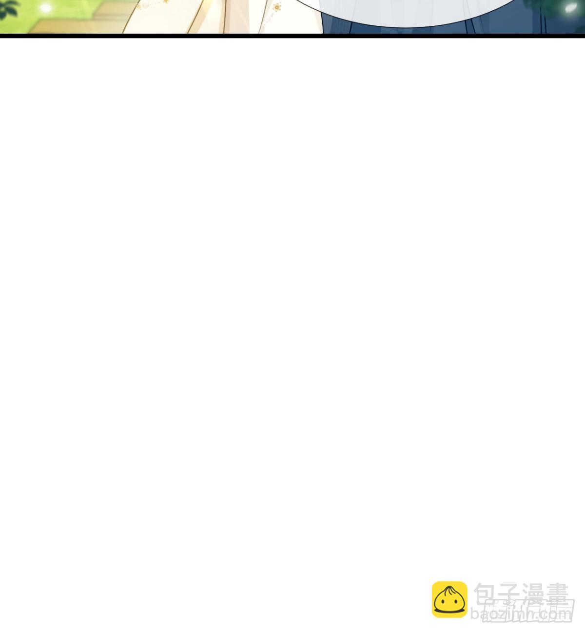 拯救女官15