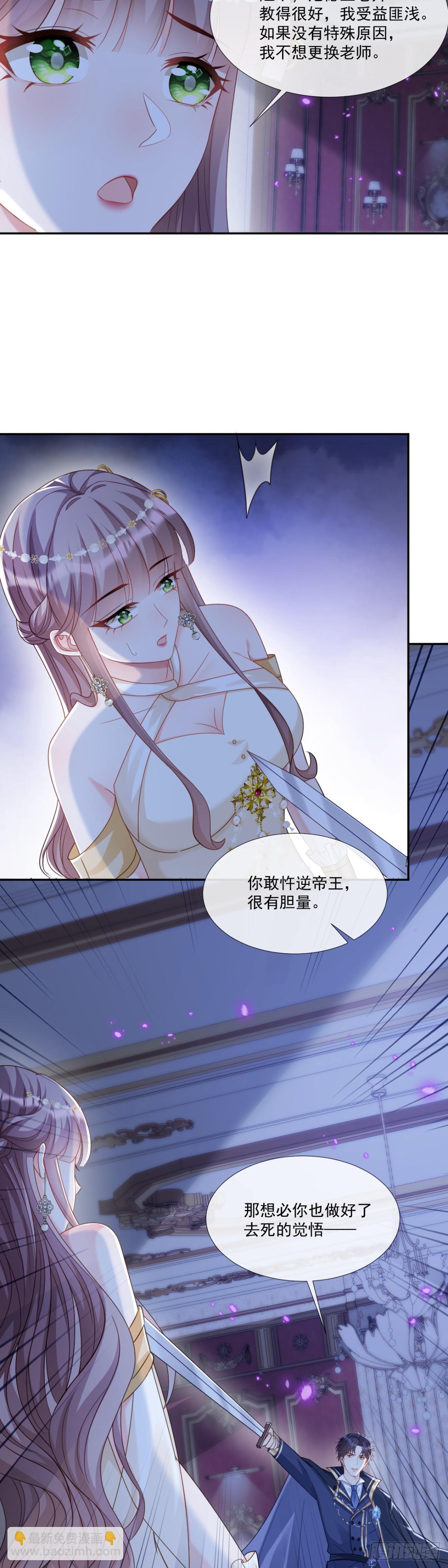 独立的灵魂15