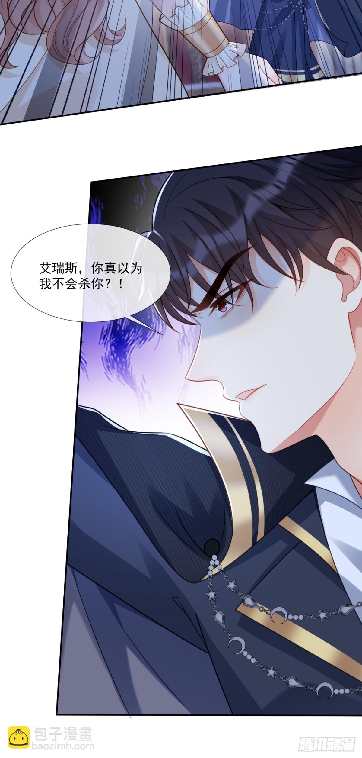 独立的灵魂16