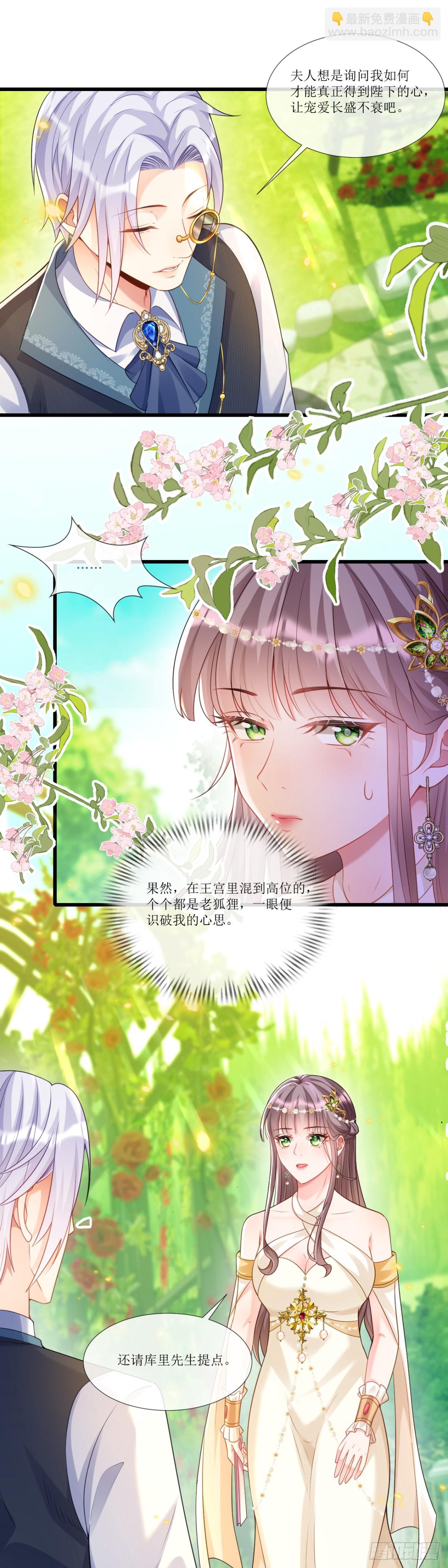 独立的灵魂2