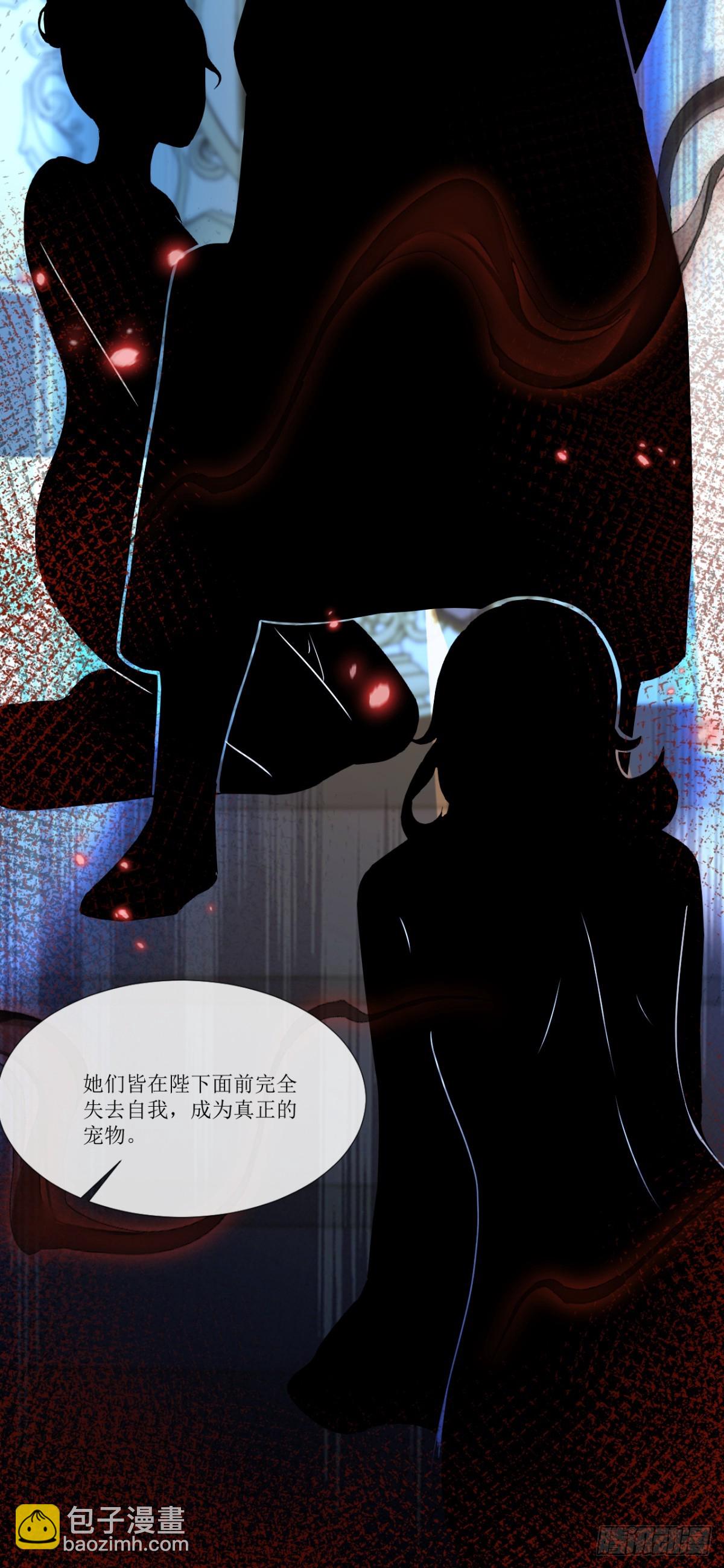独立的灵魂5