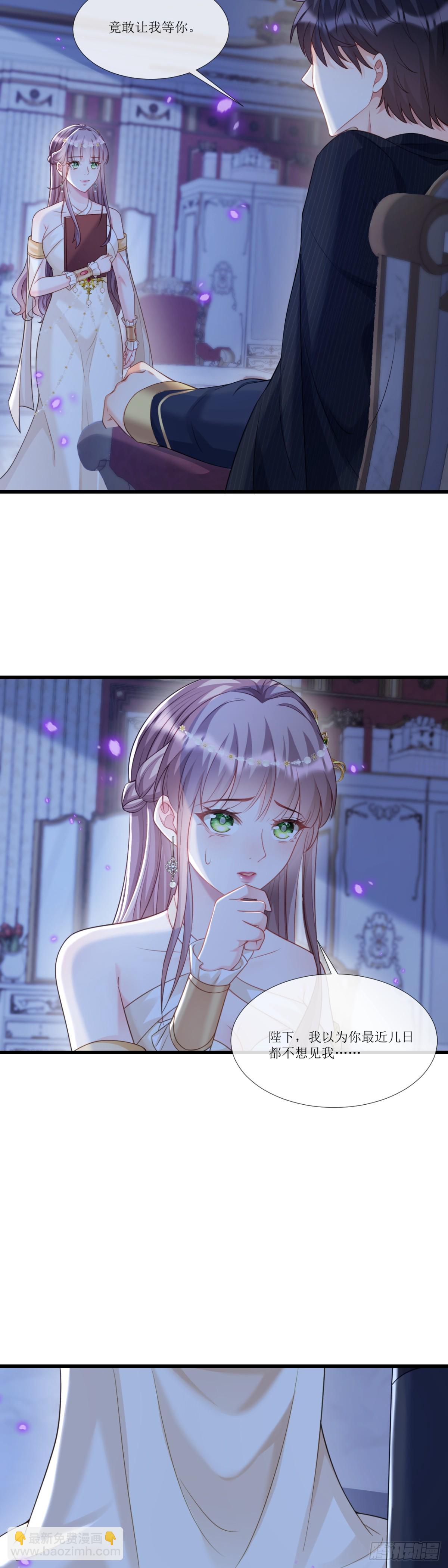 独立的灵魂9