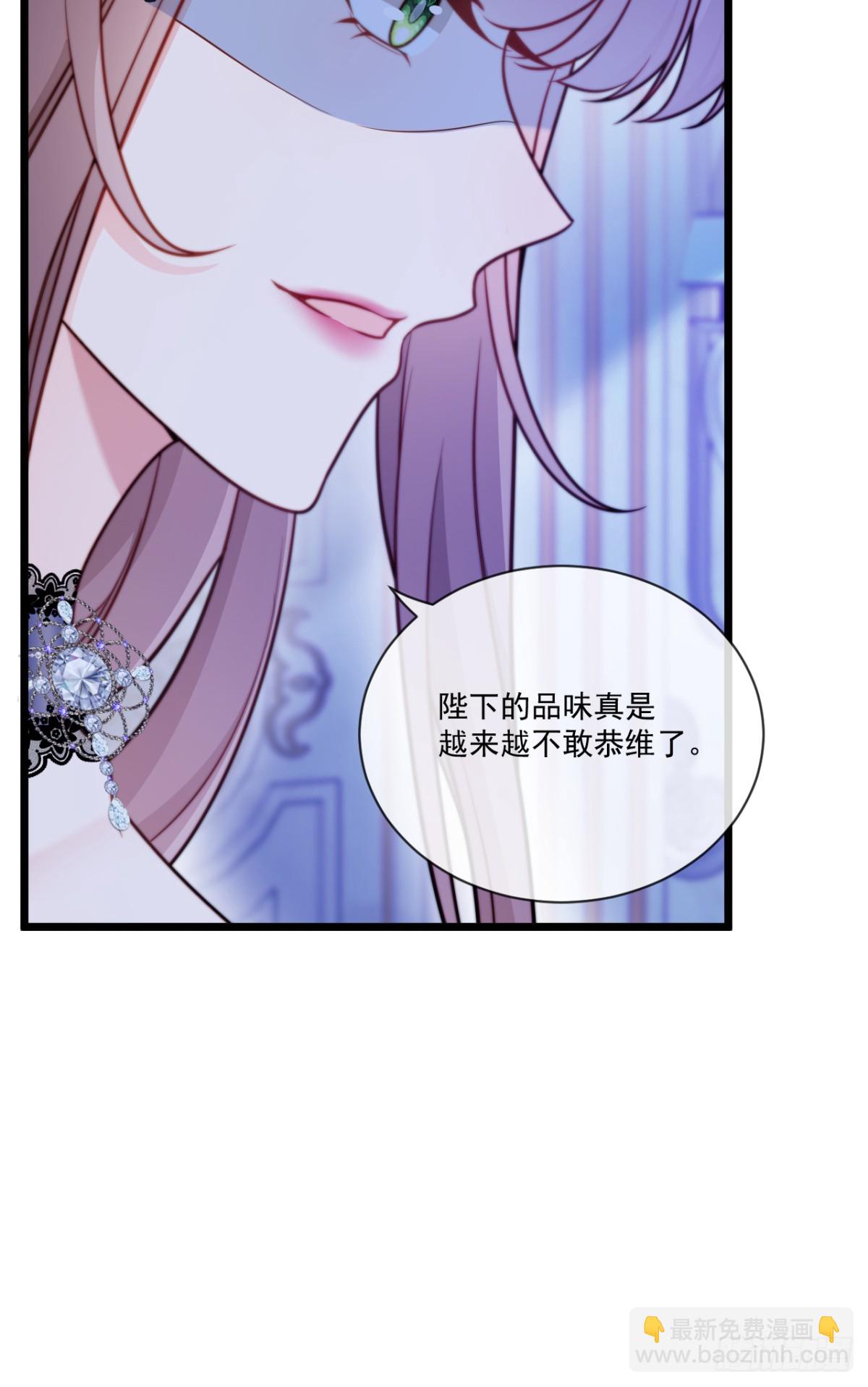 请罚3