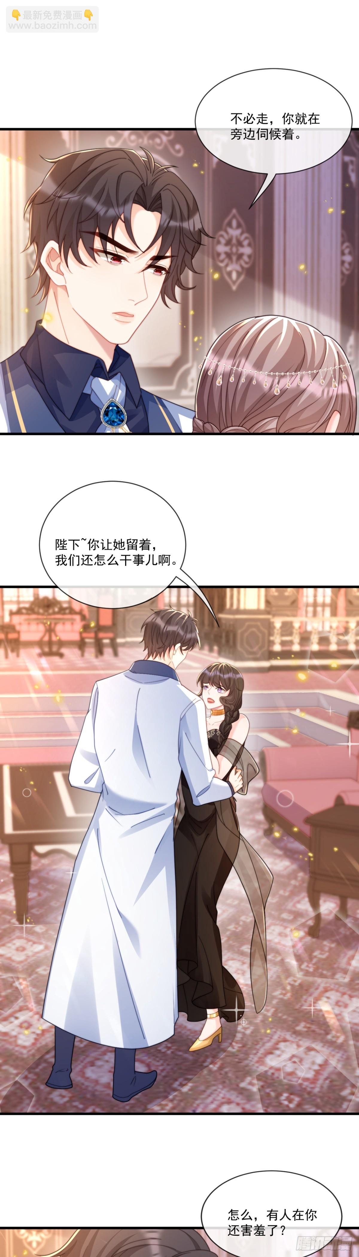 这就是帝王吗？5