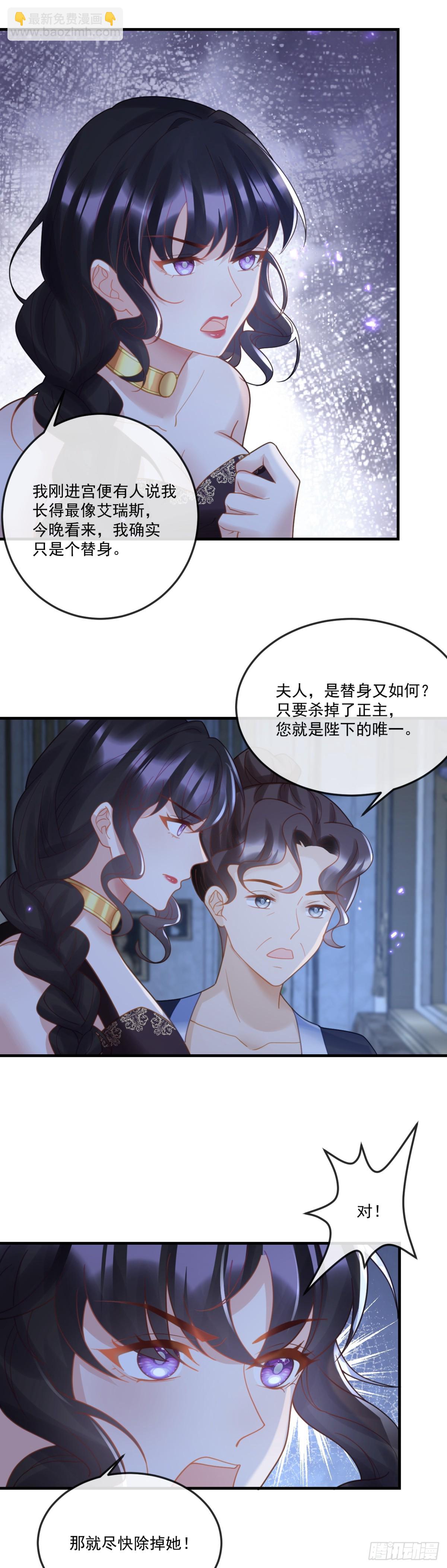 快刀斩乱麻11