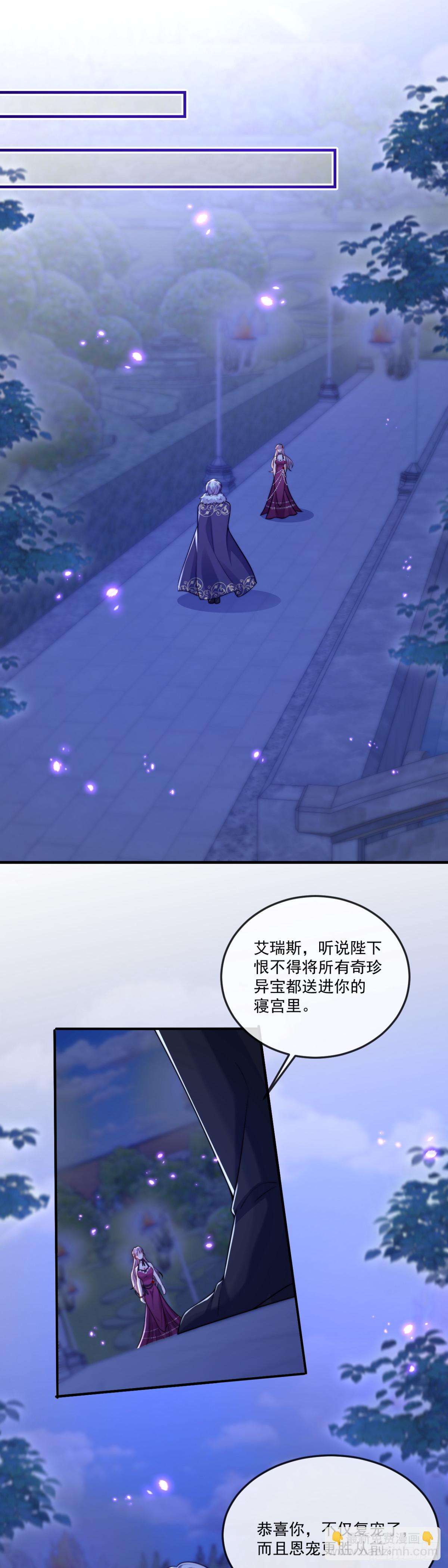 承诺10