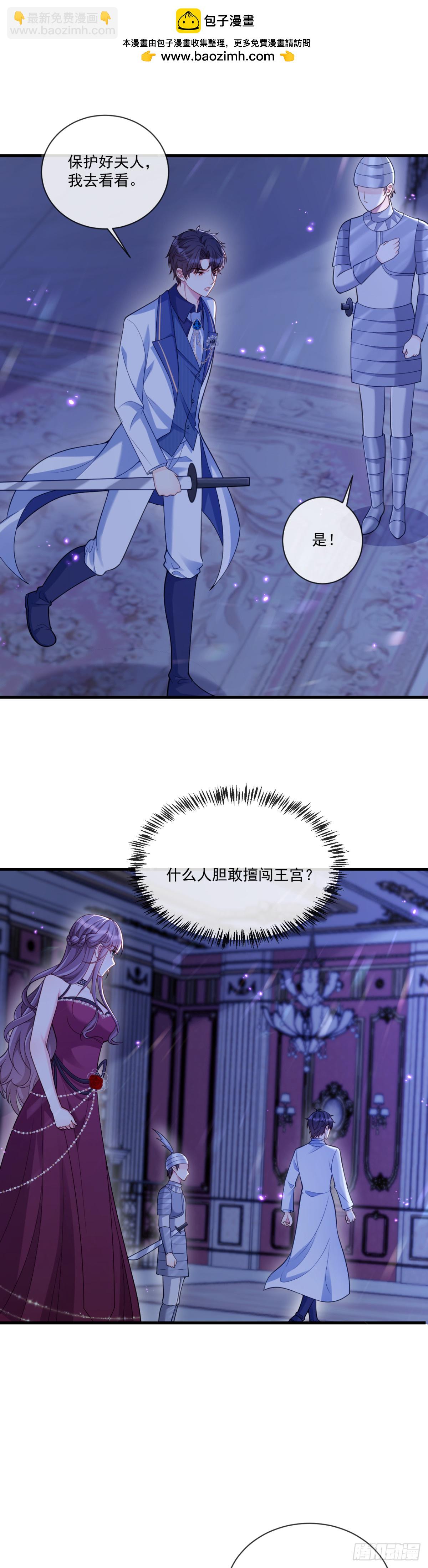 出手相救1