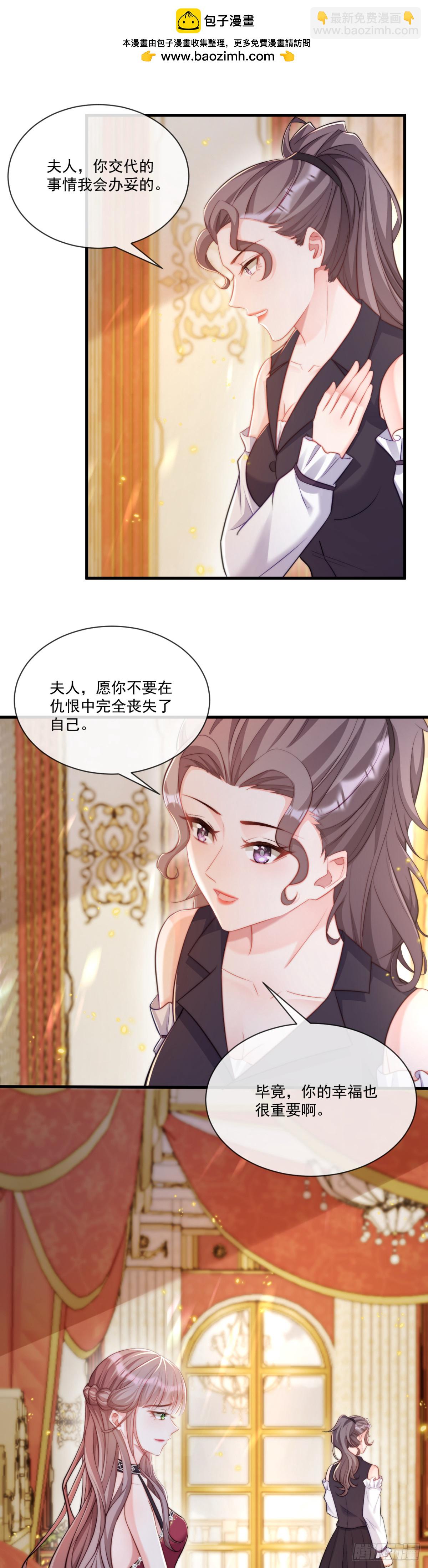 一切都变了1
