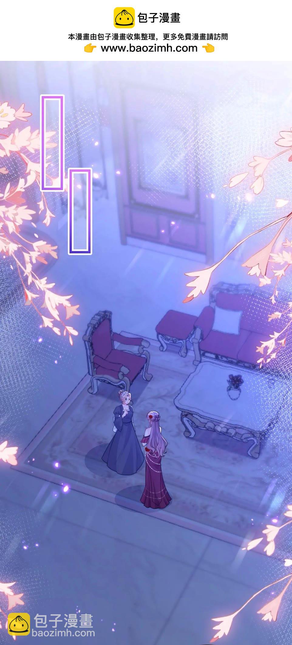 心腹+11