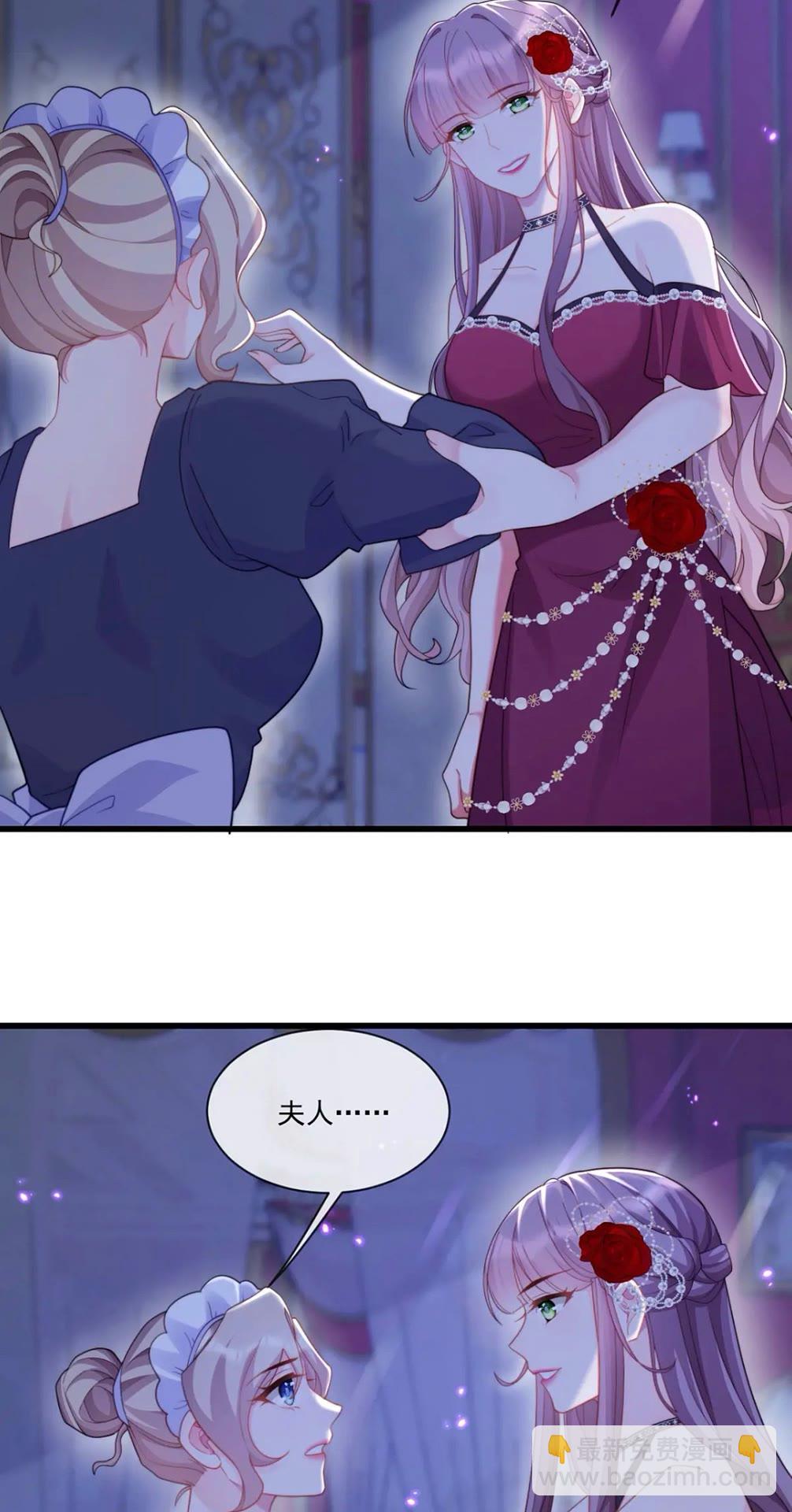 心腹+17
