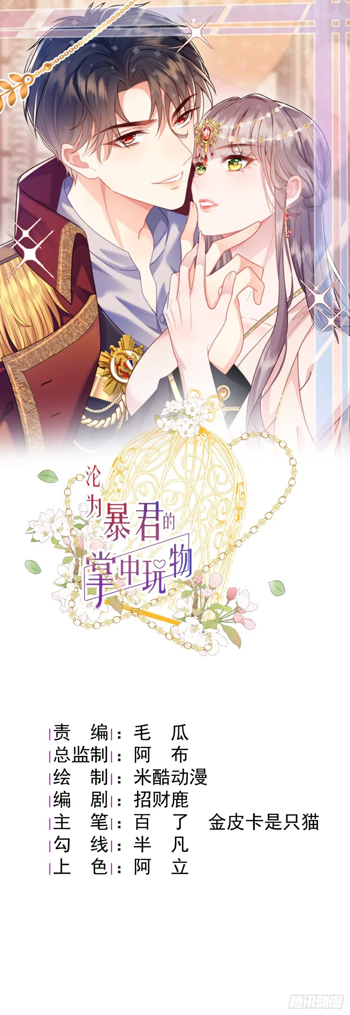 不好的父亲0