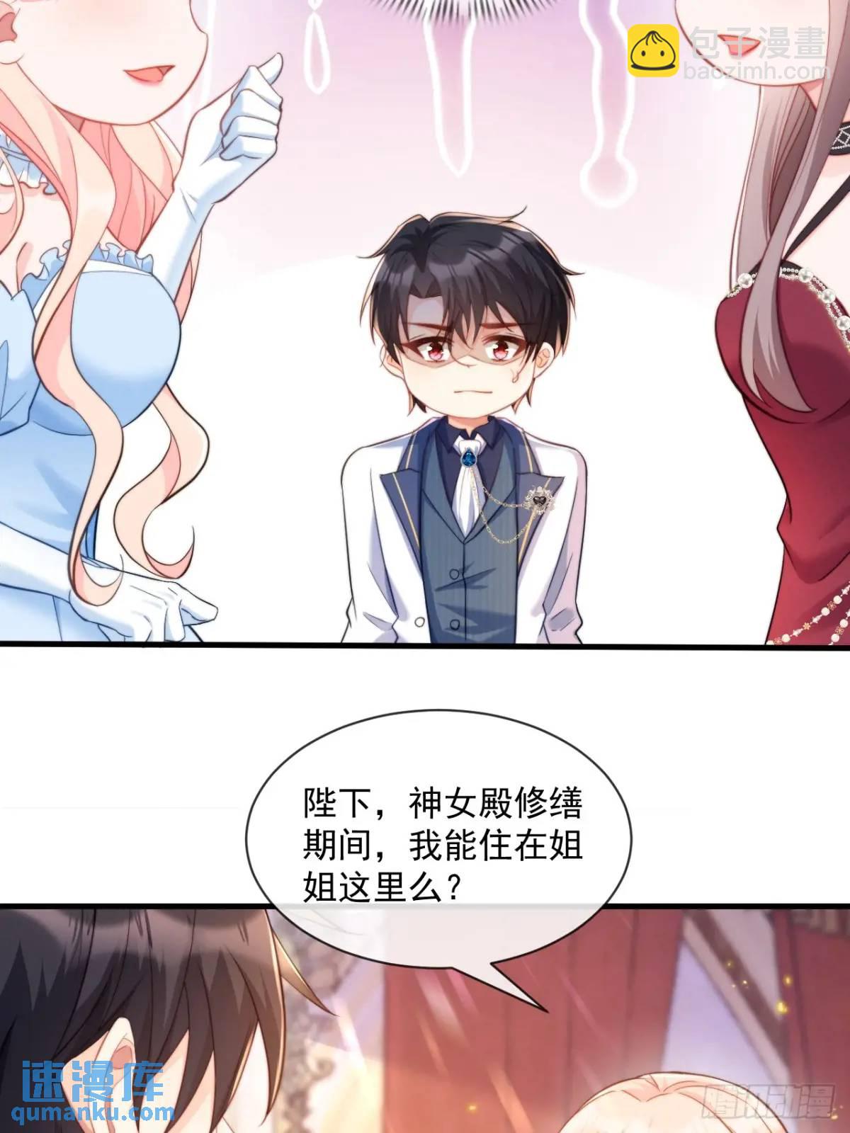 不好的父亲11