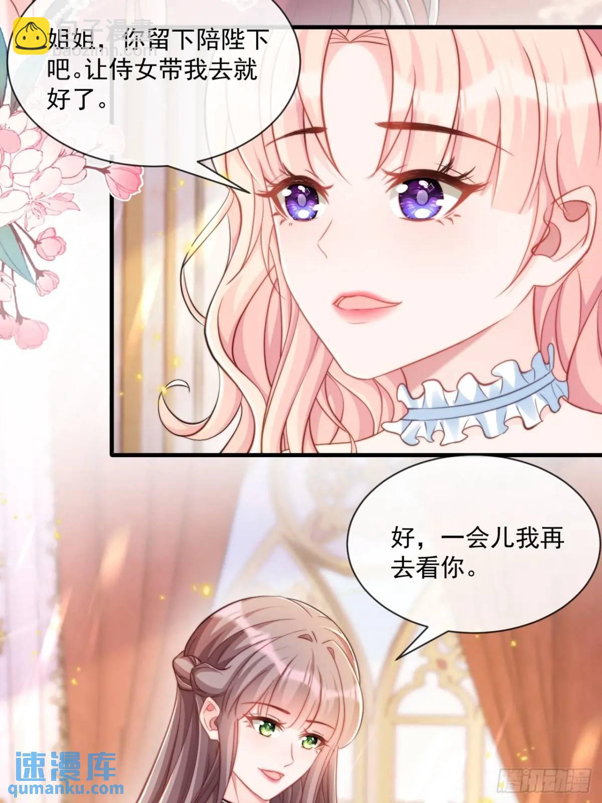 不好的父亲19