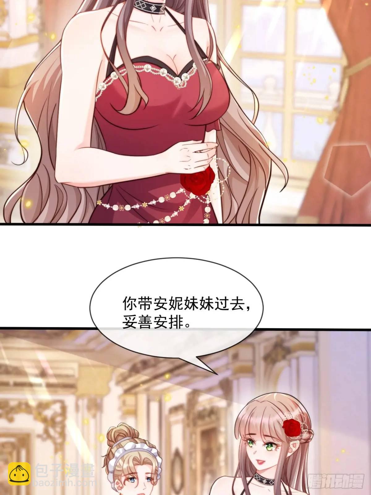 不好的父亲20