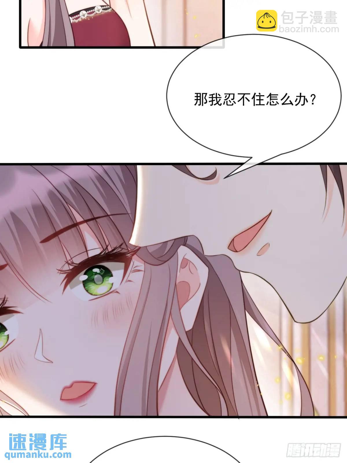 不好的父亲26