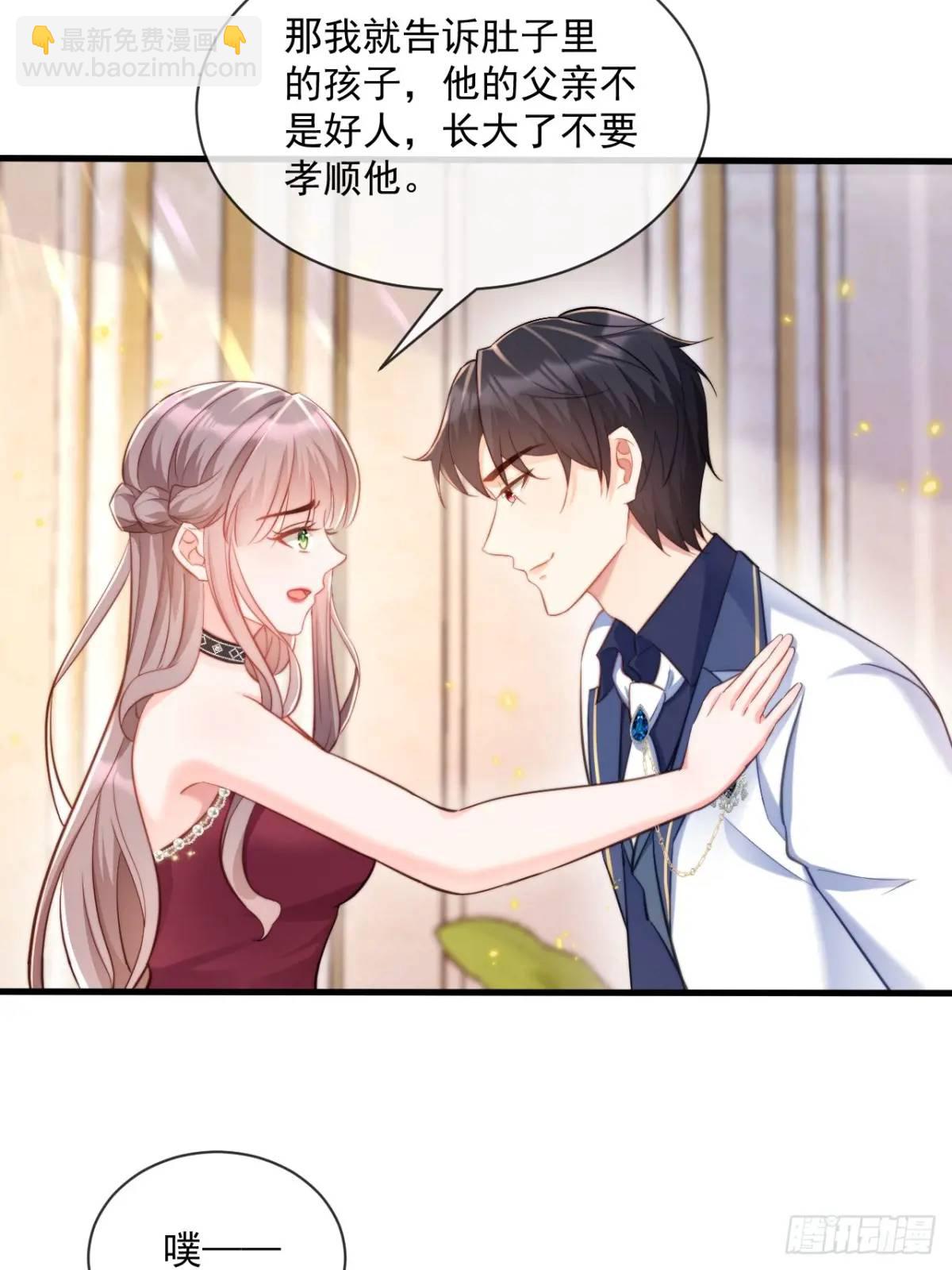 不好的父亲27