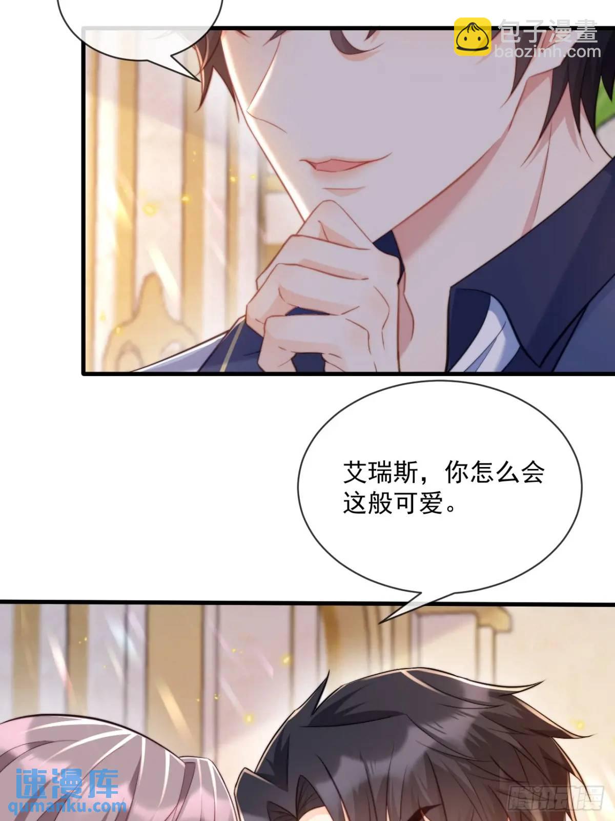 不好的父亲28