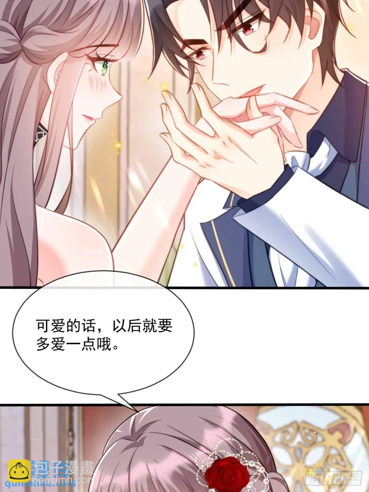 不好的父亲29