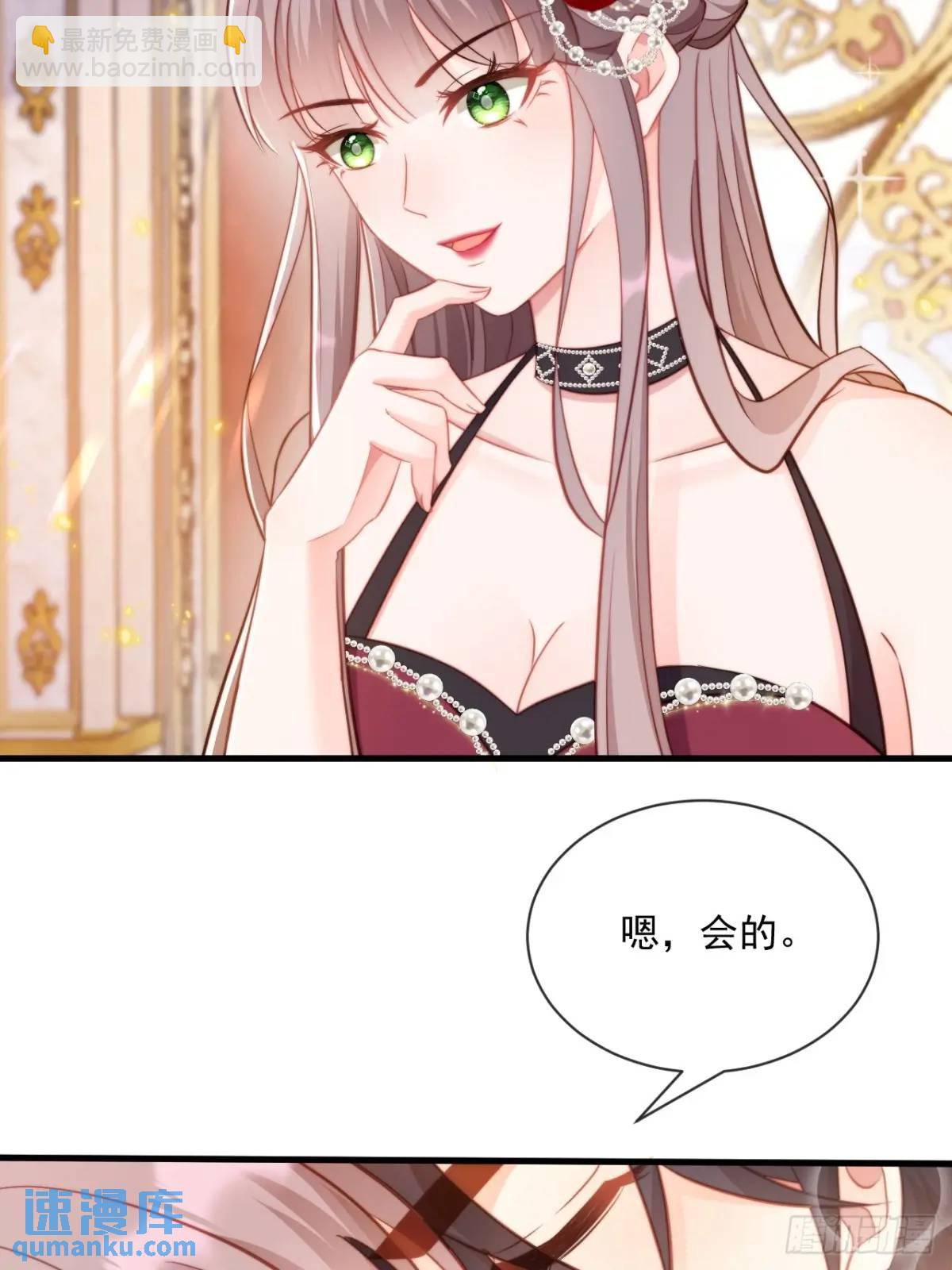 不好的父亲30