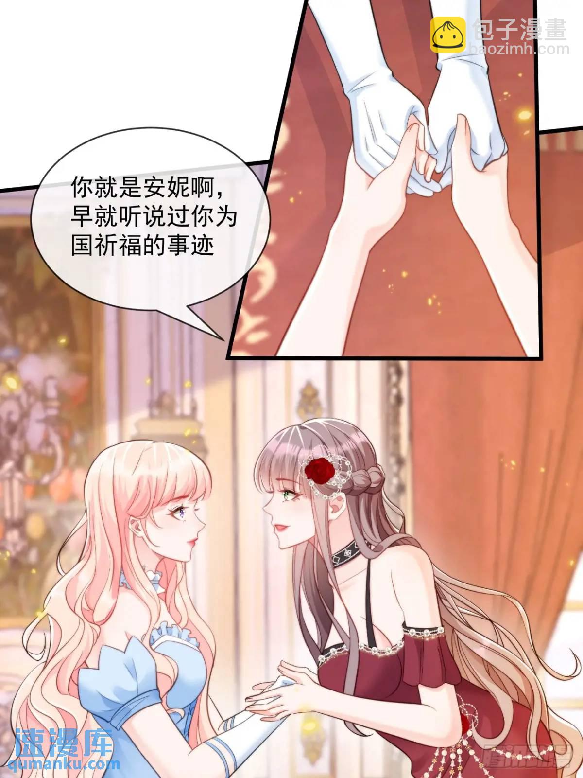 不好的父亲6