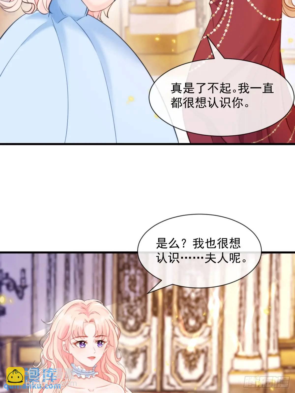 不好的父亲7