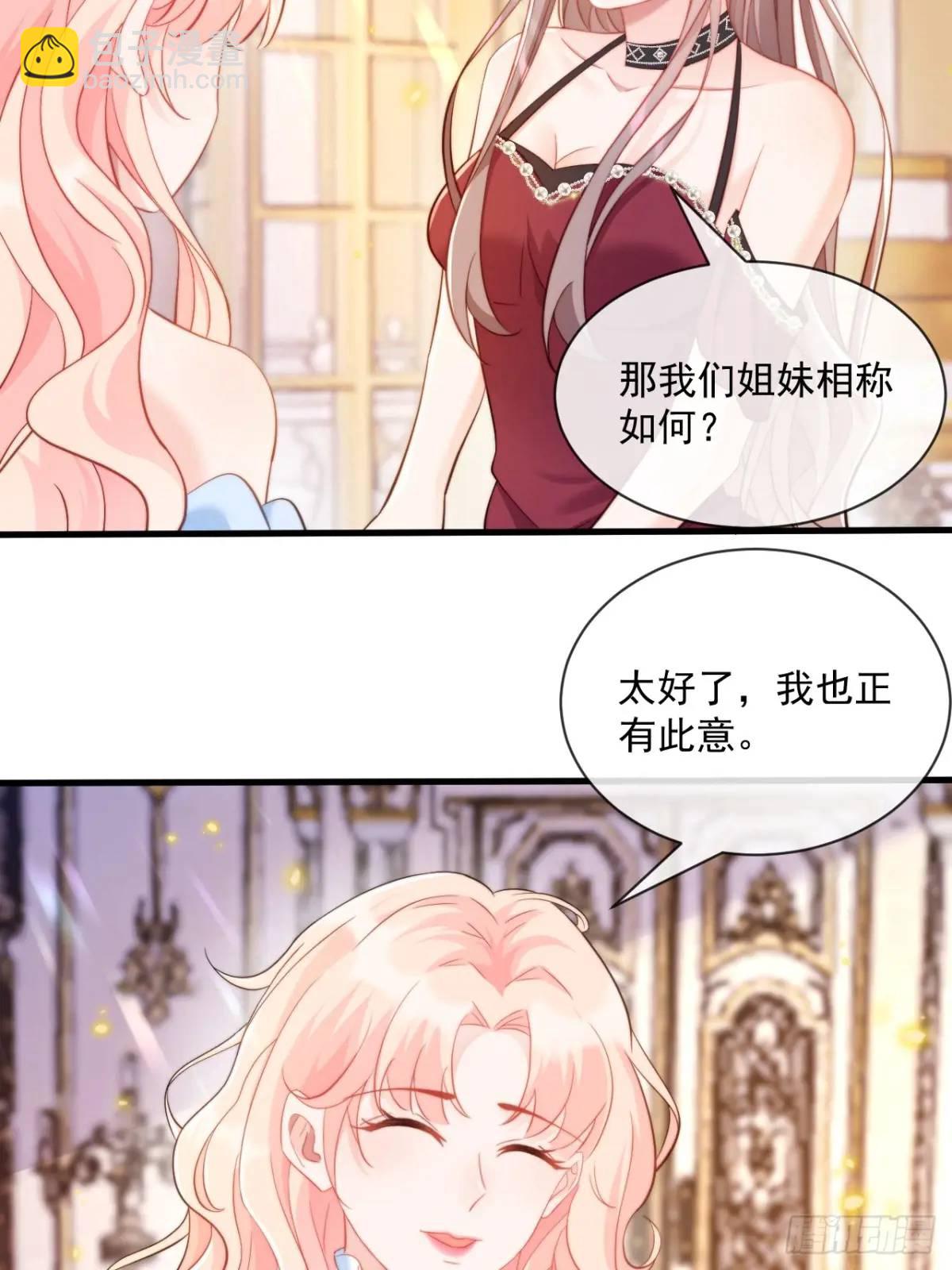 不好的父亲9
