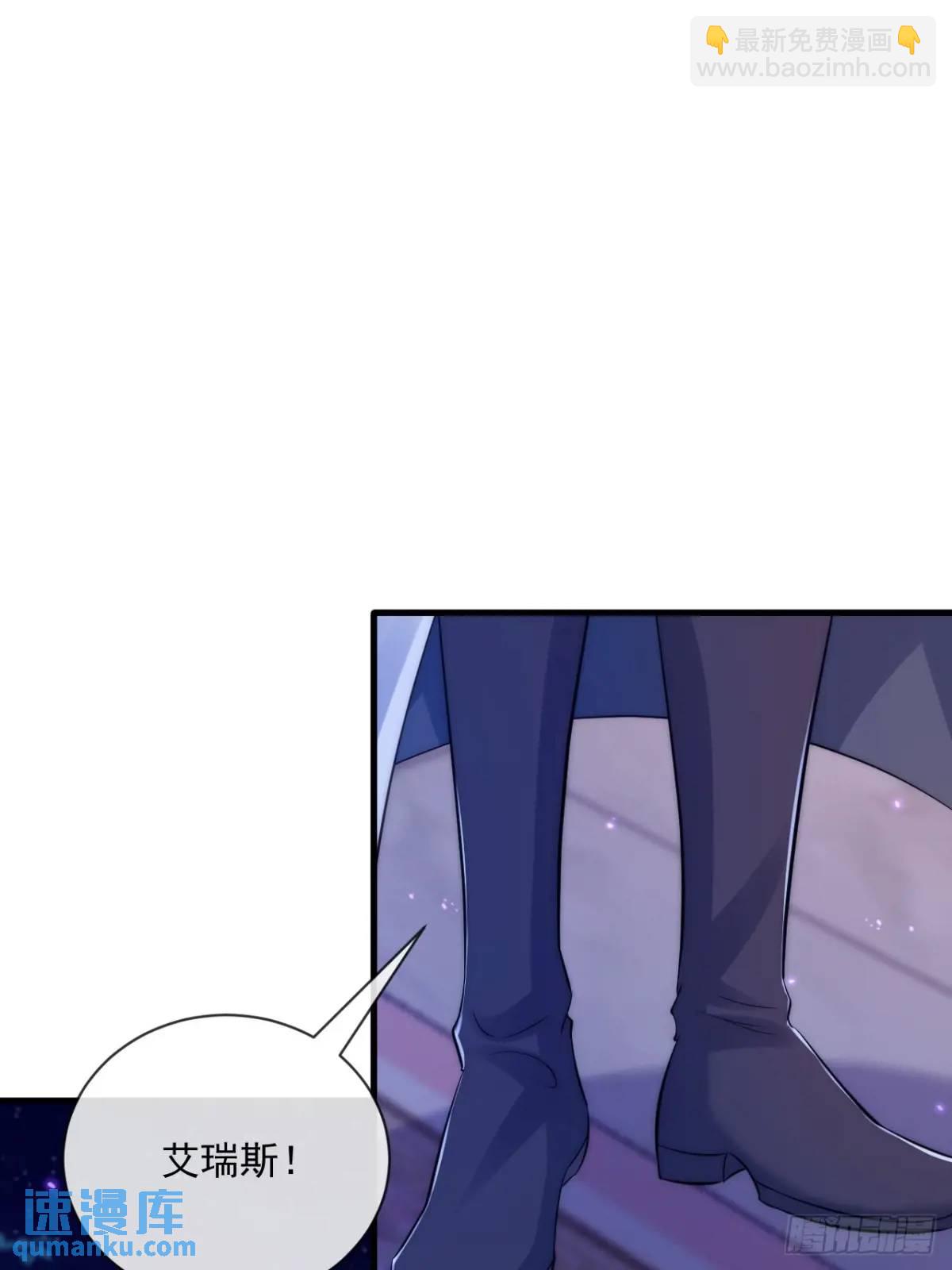 真心与试探27
