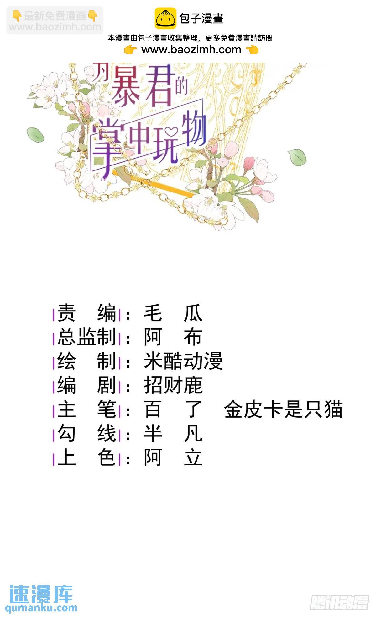 较量1