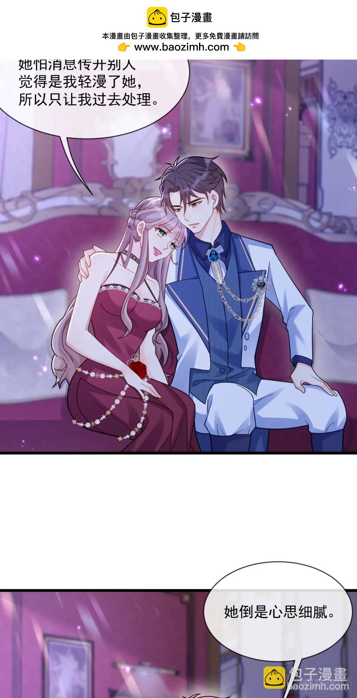 较量12