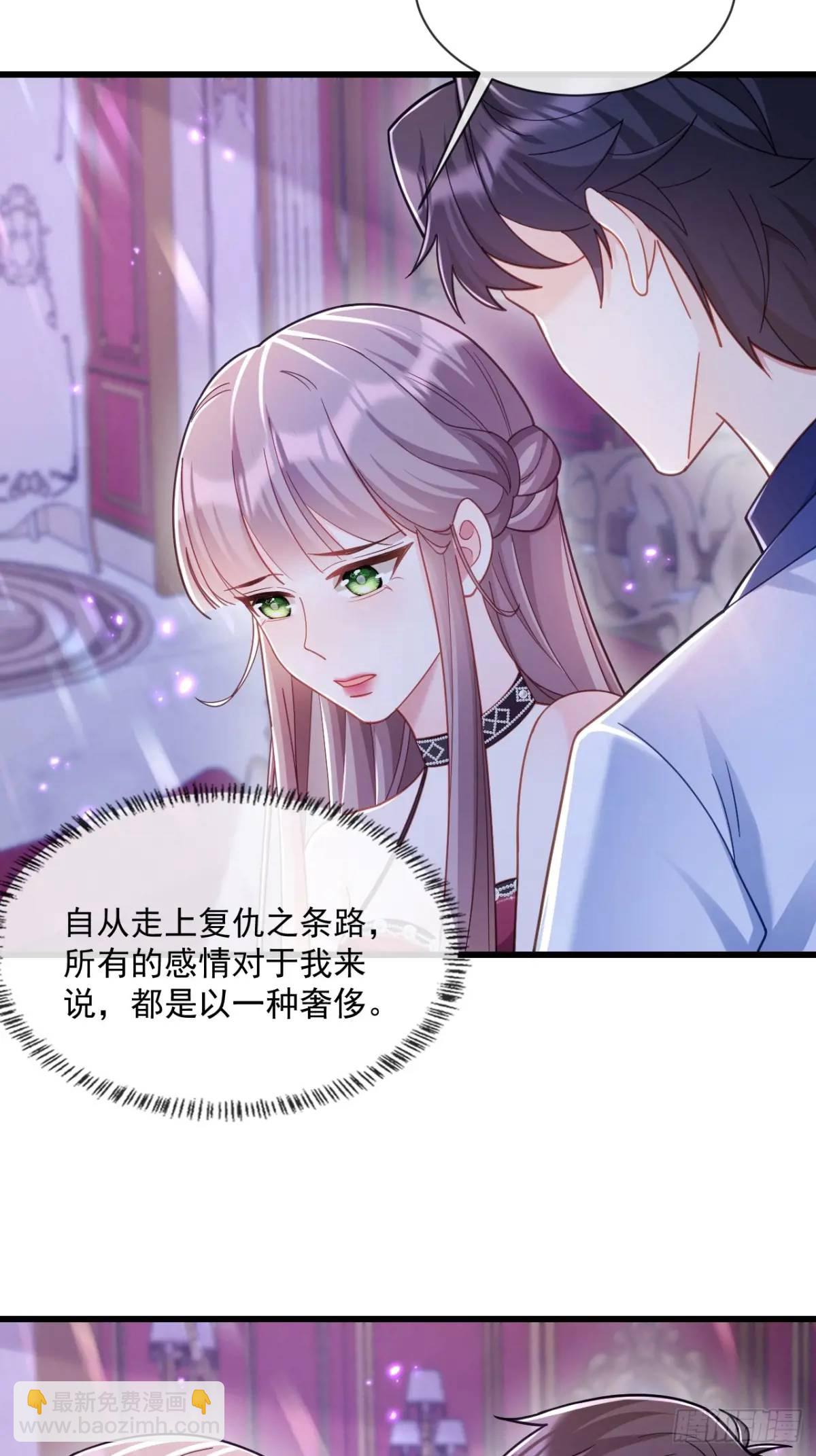 较量17