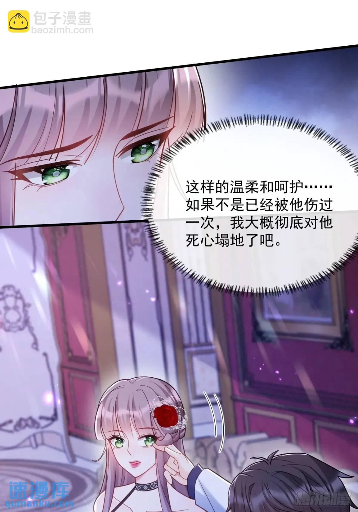 较量20