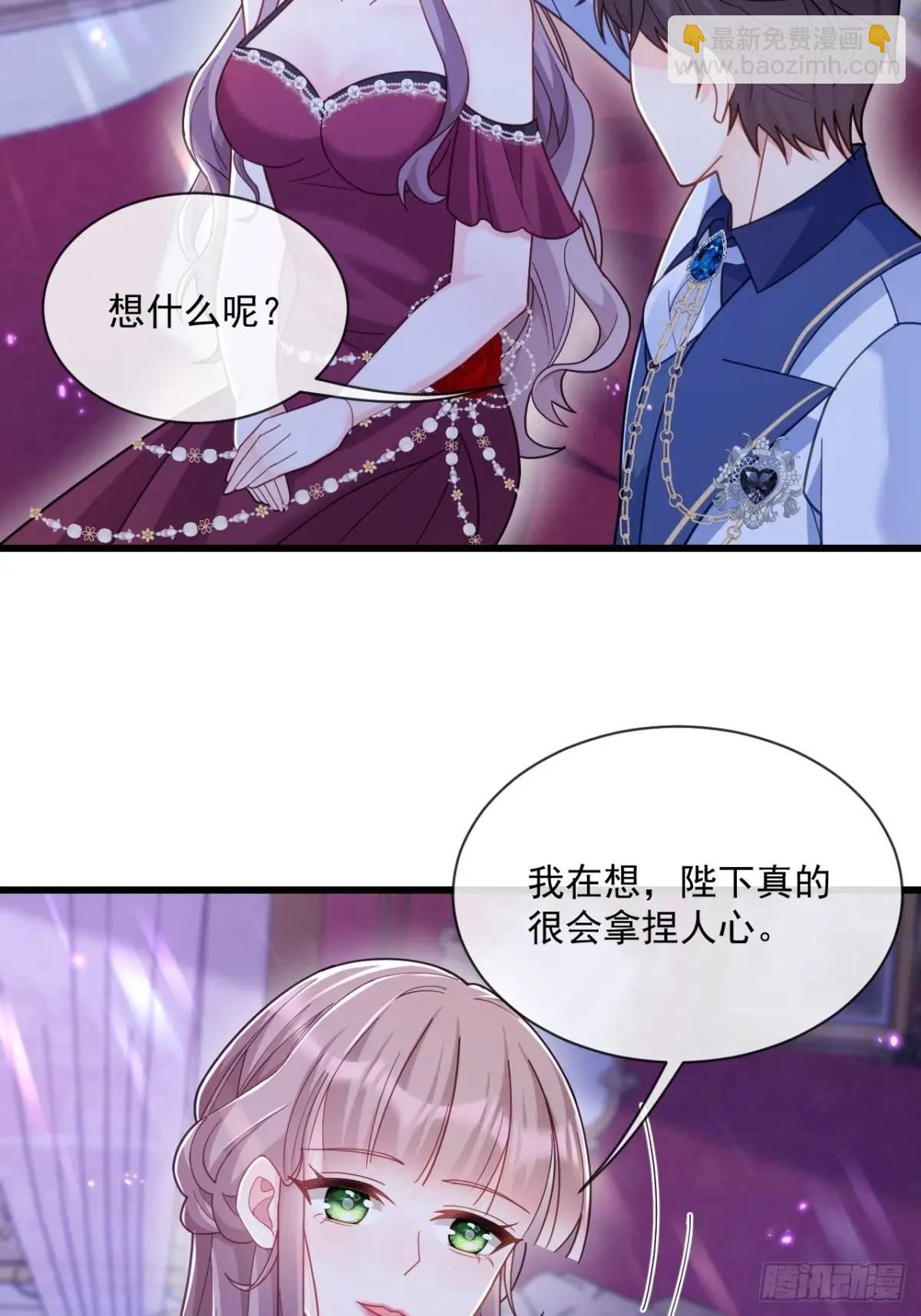 较量21