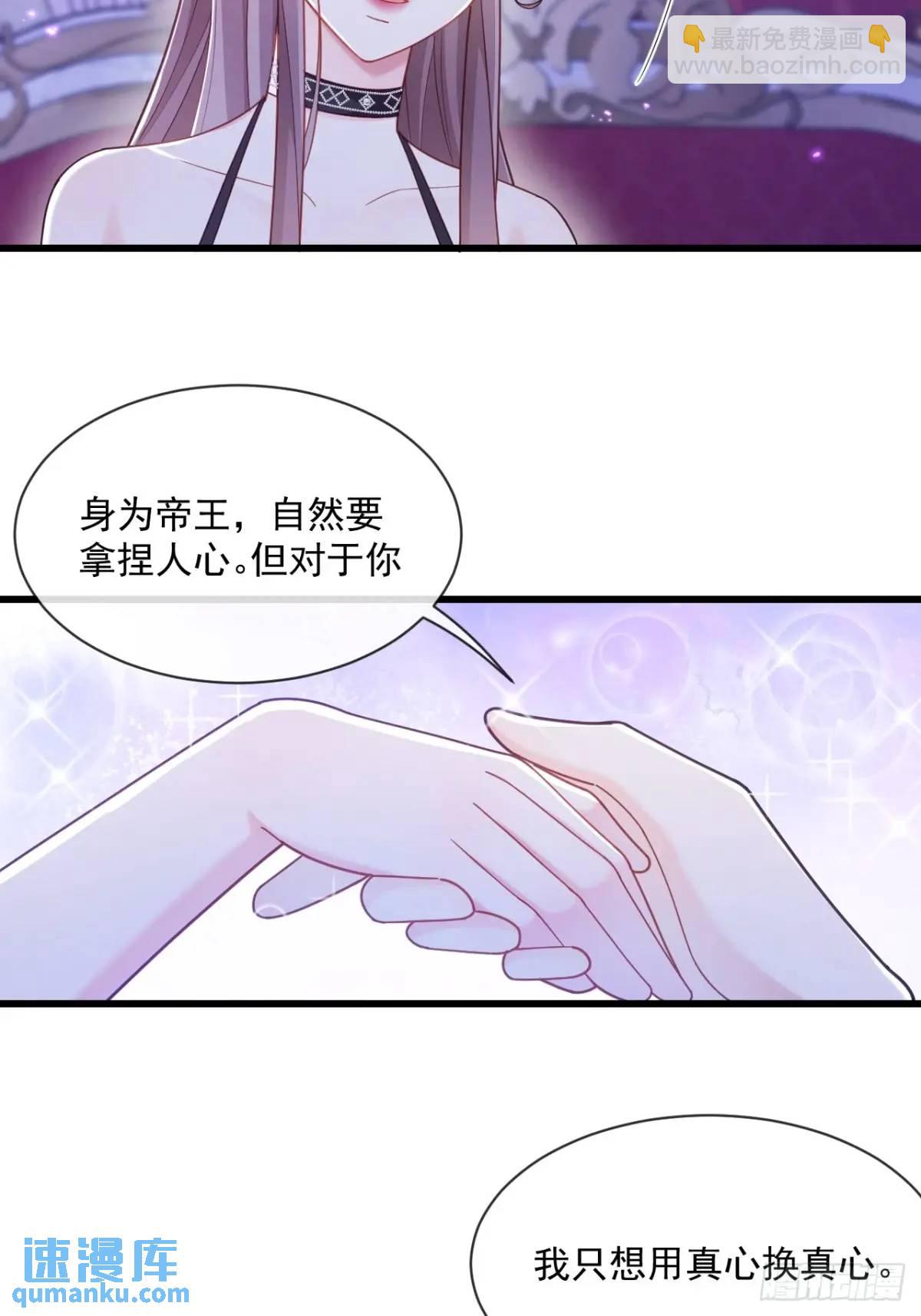 较量22