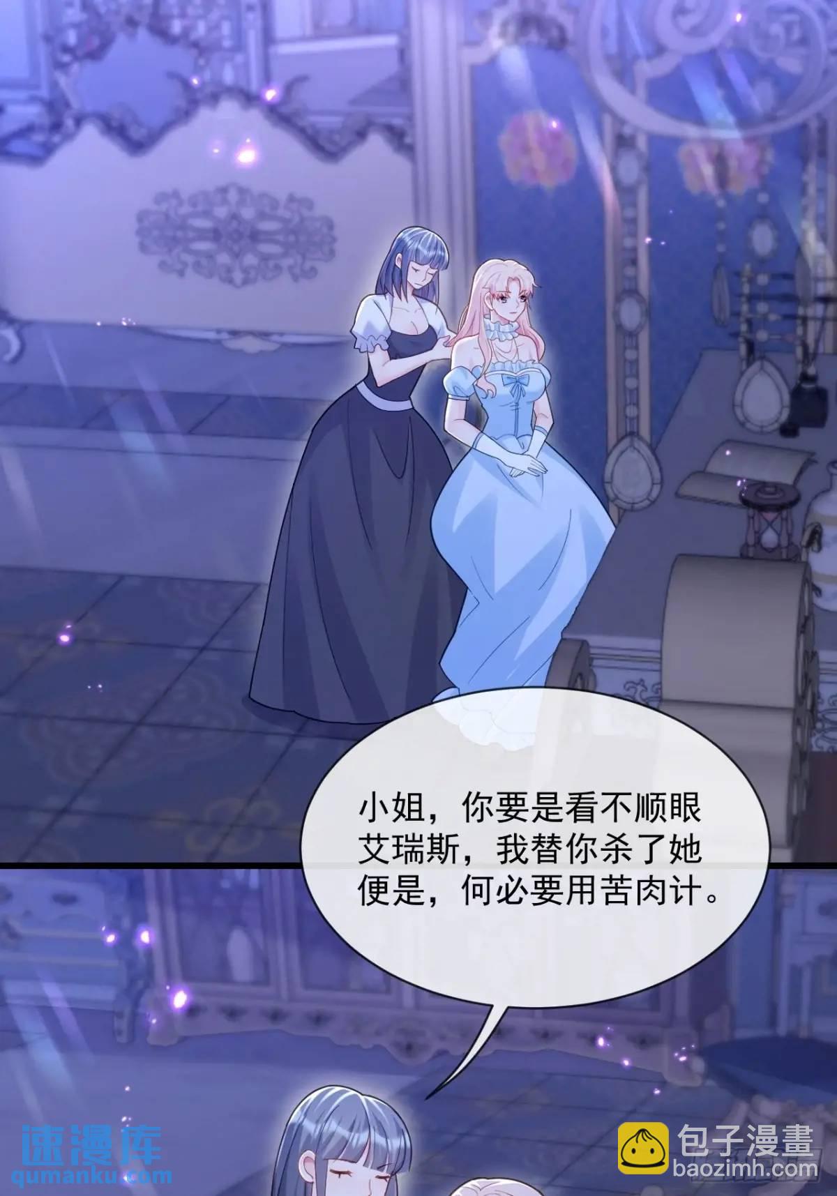 较量25
