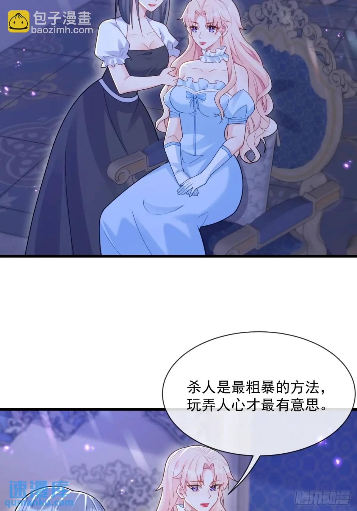 较量26