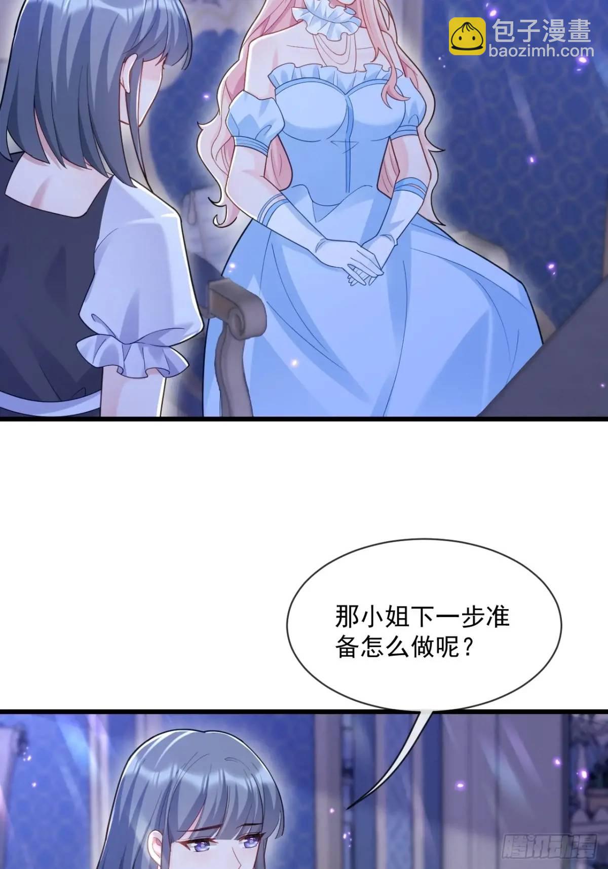 较量27